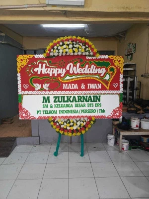 Papan Bunga di Batuan Kaler Sukawati