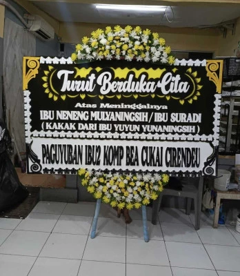 Papan Bunga di Batuan Kaler Sukawati