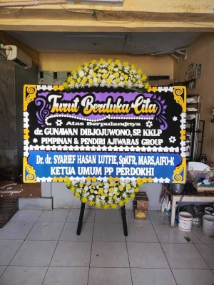 Papan Bunga di Batuan Kaler Sukawati